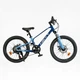 Детский спортивный велосипед 20" дюймов Corso "Next" NX-20110 магниевая рама, Shimano Revoshift 7 - изображение 1