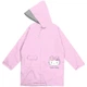 Дождевик детский Kite Hello Kitty HK25-2600M, M130 - 145 см - изображение 1