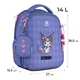 Рюкзак школьный каркасный Kuromi HK25-555S-2 - изображение 2