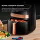 Мультипечь Deerma Air Fryer KZ100 (DEM-KZ100) - изображение 10