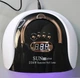 UV/LED - лампа для манікюру SUN C4 PLUS, 256 Вт - зображення 4