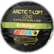 Спальный мешок кокон Tm Arctic Regular. Зеленый. 220х80/50см. -30/-10°C. Левий. Кемпинговый спальник - изображение 7