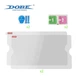 Защитное стекло для Sony PlayStation Portal 2 шт. Dobe TP5-3576 - изображение 2