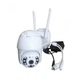 Wi-Fi IP камера видеонаблюдения A6-WIFI 4MP 350° обзор ночное видение до 20 м двухсторонний звук V380 управление со смартфона автоследование запись на карту памяти IP66 защита простая установка - изображение 5