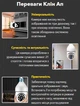 Уличная IP камера лампочка Поворотная WIFI камера видеонаблюдения Скрытая камера-лампа Nectronix L1 в цоколь лампочки Е27 - изображение 8