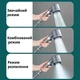 Массажная Турбо лейка 4в1 360° Iondrops Showerhead Водосберегающая насадка для душа с массажными шипами - изображение 5