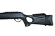 Пневматична гвинтівка Optima Mod.130 Vortex - изображение 2