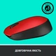 Мышка Logitech M171 Red (910-004641) - изображение 5