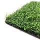Штучна трава 20 мм ecoGrass - изображение 2