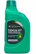 Моторное масло Mobis Hyundai / KIA Premium DPF Diesel 5W-30 1л (0520000130) - изображение 1