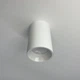 Накладний світильник LUMINARIA BESTA GU10 WHITE - изображение 2