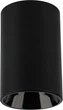 Накладний світильник LUMINARIA BESTA GU10 BLACK - изображение 1