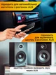 Bluetooth адаптер в машину AUX передавач автомобільний аудіо аукс ресивер для телефона в авто usb блютуз трансмітер модулятор для музики - зображення 2