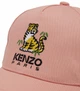Кепка KENZO, арт. 51028, рожевий, 48 - зображення 2