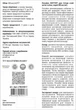 Лосьон ProVET SOFTVET для гигиены глаз котов и собак 300 мл (4823082440177) - изображение 2