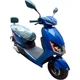 Електроскутер YADEA T5 Blue [104582] - зображення 2
