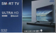Телевизор Smart TV 32" 1G+8GB 4K BLUETOOTH DV3.S2.T2.TC ANDROID - изображение 3