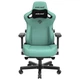 Кресло для геймеров Anda Seat Kaiser 3 Green Size XL - изображение 1