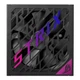 Блок живлення Asus ROG Strix 850P Gaming (90YE00W2-B0NA00) - зображення 3
