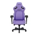 Крісло для геймерів Anda Seat Kaiser 4 Size XL Violet (AD12YDDC-XLL-20-V-PV/C) - зображення 4