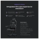 Крісло для геймерів Anda Seat Kaiser 4 Size XL Violet (AD12YDDC-XLL-20-V-PV/C) - зображення 7