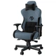 Кресло для геймеров Anda Seat T-Pro 2 Size XL Blue/Black (AD12XLLA-01-SB-F) - изображение 11