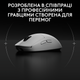 Миша G PRO 2 Wireless LIGHTSPEED - WHITE (L910-007302) Logitech (2000003355853) - зображення 5