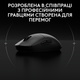 Мышь G PRO 2 Wireless LIGHTSPEED - BLACK (L910-007295) Logitech 000335800 - изображение 5