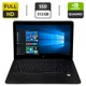 Мобильная рабочая станция HP ZBook 15 G3 / 15.6" (1920x1080) IPS / Intel Core i7-6820HQ (4 (8) ядра по 2.7 - 3.6 GHz) / 32 GB DDR4 / 512 GB SSD / nVidia Quadro M1000M, 2 GB GDDR5, 128-bit / WebCam / Windows 10 Pro б/у - изображение 1