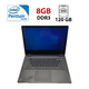 Ноутбук Lenovo IdeaPad Flex 14 / 14" (1366x768) TN / Intel Pentium Gold 5405U (2 (4) ядра по 2.3 GHz) / 8 GB DDR3 / 120 GB SSD / Intel HD Graphics 610 / WebCam б/у - изображение 1