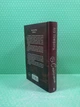 Спіймана. Книга 3 (Місто вітрів). Ліз Томфорд, ККлуб - изображение 3
