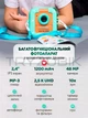 Фотоапарат для дітей миттєвого друку камера 48 МП Tryzubik Explorer для хлопчиків і дівчаток, 180° об’єктив, фото, відео 1080P, ігри + подарунок стікери, фломастери, ремінець і два рулони термо папіру. Тризубік - зображення 3