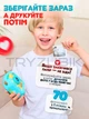 Фотоапарат для детей мгновенной печати камера 48 МП Tryzubik Play для мальчиков и девочек, 180° объектив, фото, видео 1080P, игры + подарок наклейки, фломастеры, ремешок и два рулона термобумаги! Тризубик - изображение 10