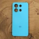 Чехол Silicone Case для Xiaomi Redmi Note 13 4G Fresh Mojito - изображение 1