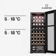 Холодильник для вина Klarstein Bovella 36 Duo+ скляні дверцята/сенсорний 103 л Чорний - зображення 4
