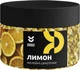 Желейные кусочки COOKIT Лимон 140 г (4820251841308) - изображение 1