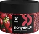 Желейные кусочки COOKIT Клубника 140 г (4820251841322) - изображение 1