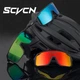 Спортивные очки SCVCN унисекс поляризационные UV400 для бега велосипеда путешествий - изображение 2
