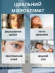Увлажнитель воздуха котик с LED подсветкой 2 литра - изображение 2