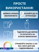 Увлажнитель воздуха котик с LED подсветкой 2 литра - изображение 7