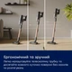 Акумуляторний пілосос Electrolux EP83HB25UV (7102110) - зображення 6