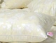 Подушка пуховая MirSon 5% пух №2761 Extra (средняя) 40x60 см (2200005193679) - изображение 4