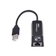 USB-LAN адаптер RJ45 100Mbps – сетевая карта для тюнеров и устройств с Ethernet подключением - изображение 1