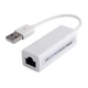 USB-LAN адаптер RJ45 для тюнеров – сетевая карта Ethernet - изображение 2