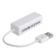 USB-LAN адаптер RJ45 для тюнеров – сетевая карта Ethernet - изображение 5