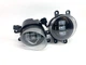 Комплект протитуманних LED фар Starlight HP-GZD-206-02 Lexus, Toyota (Avensis, Camry, Corolla, Prius, RAV4) - изображение 4