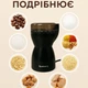 Электрическая кофемолка Rainberg RB-2206 роторная 600 Вт измельчитель для кофе, специй, орехов черная - изображение 2
