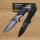 2 в 1 Складной нож Antiblik + Складной нож Black Wolf - изображение 1