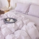 Простынь на резинке MirSon евро 200х220+25 см Poplin Line 054 Light Gray Поплин (2200006289913) - изображение 1