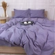 Простынь на резинке MirSon полуторная 100х200+25 см Poplin Line 056 Smoky Поплин (2200006289975) - изображение 3